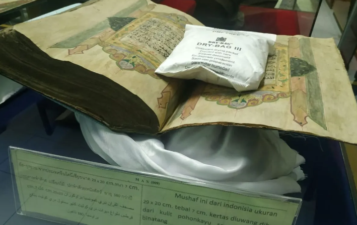 Alquran Tertua Indonesia Abad 16 Ada di Thailand Selatan